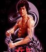 brucelee