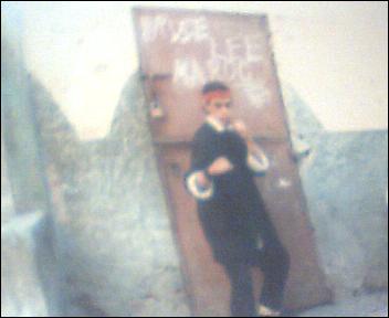 ������ ������� ������� ��� ���� �����   brucelee maroc dragon  ��� ����  �� ������